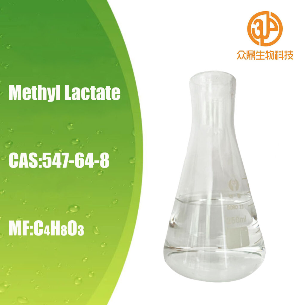 Methyl Lactate