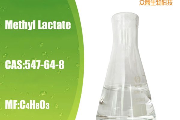 Methyl Lactate